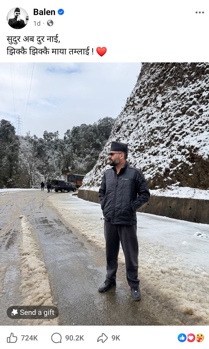 NeupaneHimal11's tweet photo. यति लाइक आयपो सामाज���क सञ्जाल चलाए जस्तो लाग्छ । 🙂❤️

#balen #Election2026 #nepal https://t.co/vXwSJQySjZ