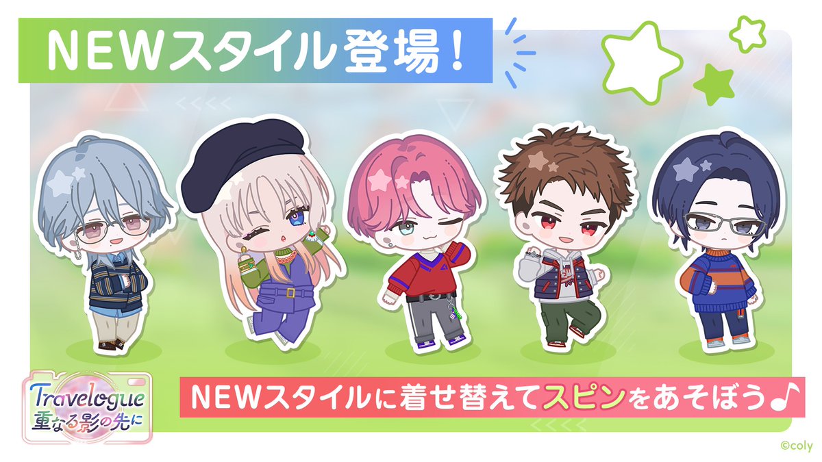 ブレイクマイケース公式【ブレマイ】 (@breakmycase) / Posts / X