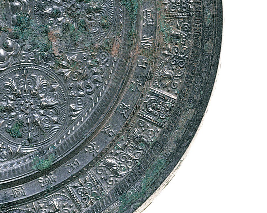 展示作品紹介／ ピリッとした緊張感 隋唐の名宝✨ #企画展示「中国の