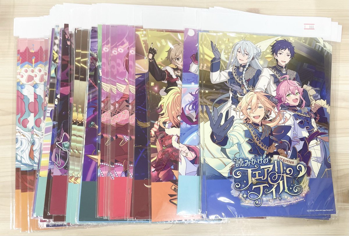 あんスタ ESストア 特典 オフィスポスター シャッフル 28枚 あんスタ