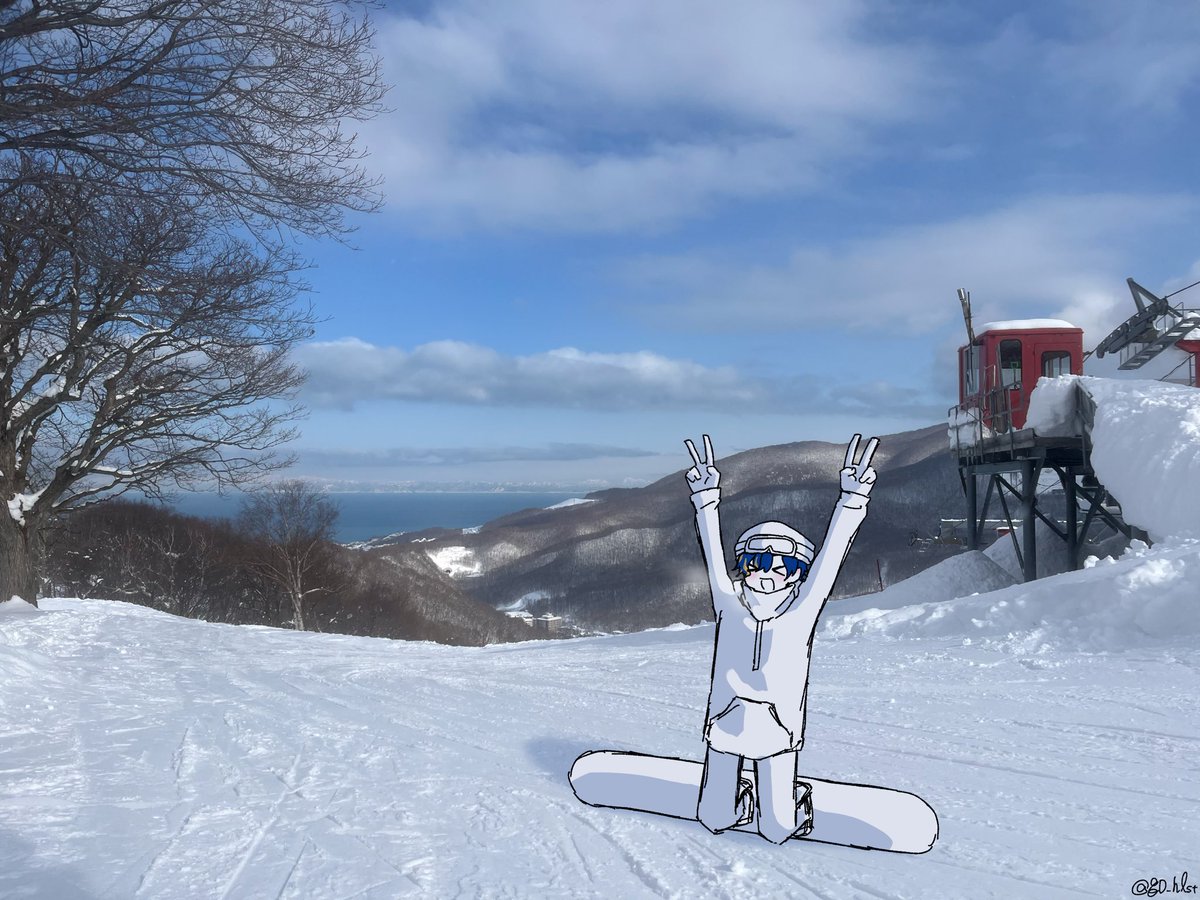 #アステル絵ダ
スノボ行ってきたぜ〜！(昨日)