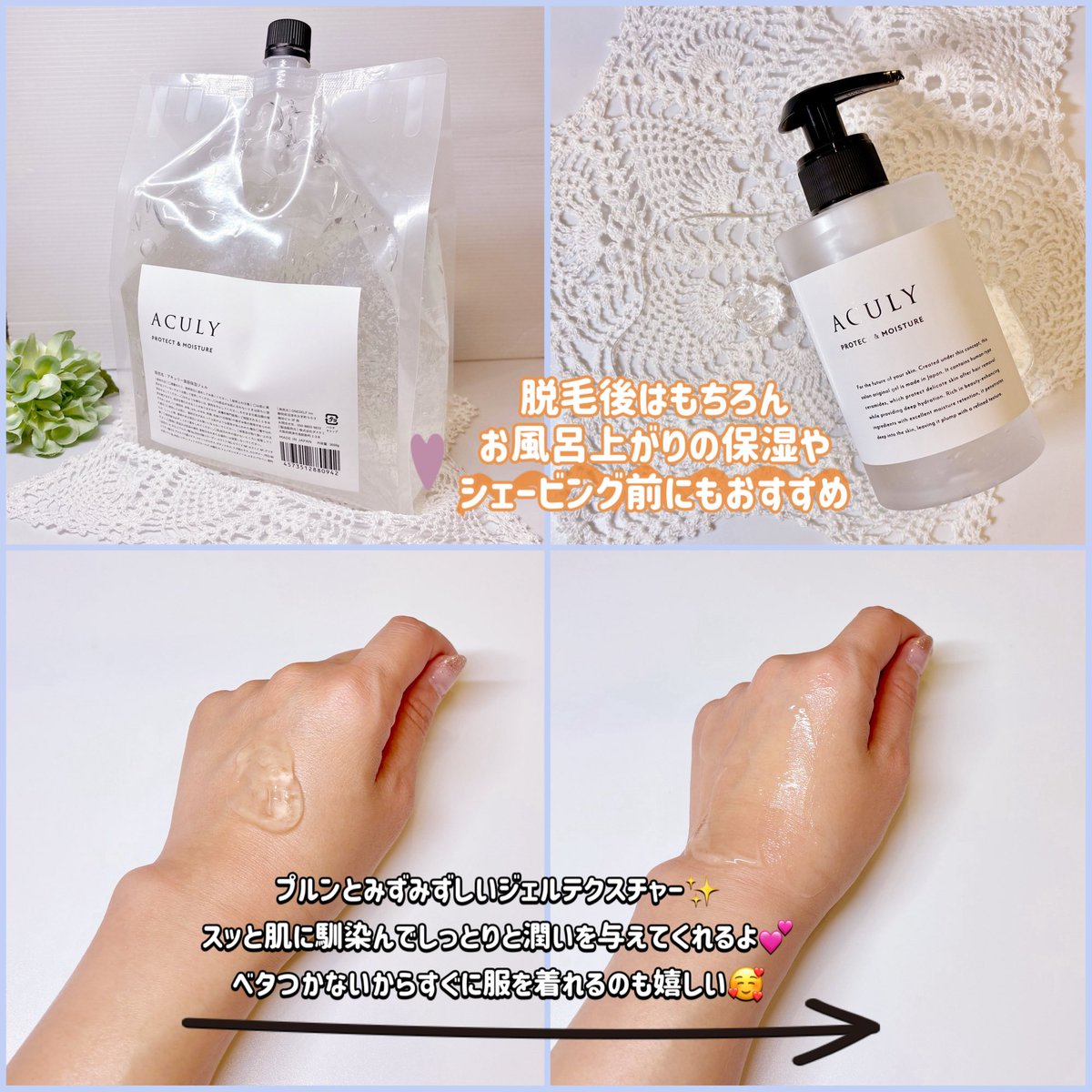 専用です！おまとめ♡ありがとうございます❤️ララピール進化版！NEW⭐️プラピール⭐️ もちにゃん