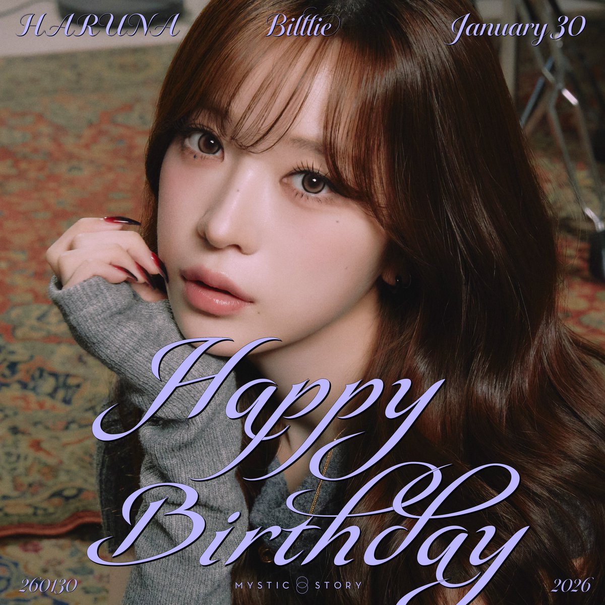 [#하루나] 2026.01.30 HARUNA DAY🎉

Happy Birthday to HARUNA 🎂
빌리 하루나의 생일을 축하합니다🎁🩵

#260130 #happybirthday #birthday #생일