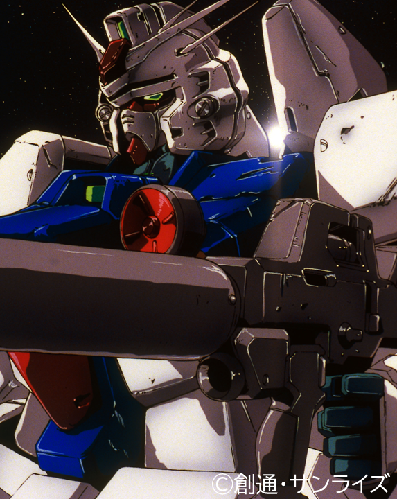 UX5ch's tweet photo. ⏰あす2日（月）深夜1時30分スタート！
『 #機動戦士ガンダム0083 STARDUST MEMORY 』

己を正義と信じるジオン残党のガトーと
男の意地を懸けた主人公・コウの乗るガンダムが、
虚空で激突する！

この戦いの果てに待つものは…？
お見逃しなく📺 https://t.co/OCPCChz0cv