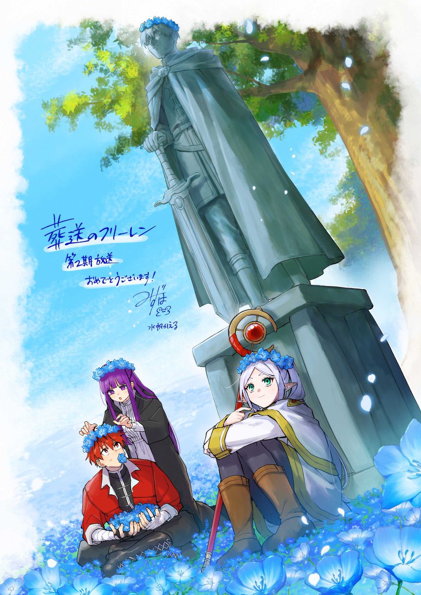 keiuzuki's tweet photo. NEW FRIEREN ILLUSTRATION BY MANGAKA KAERU MIZUHO (MAGICAL GIRL DANDELION)

LOOK HOW CUTE FERN AND STARK ARE 😭

#Frieren https://t.co/ehfGCOowAL