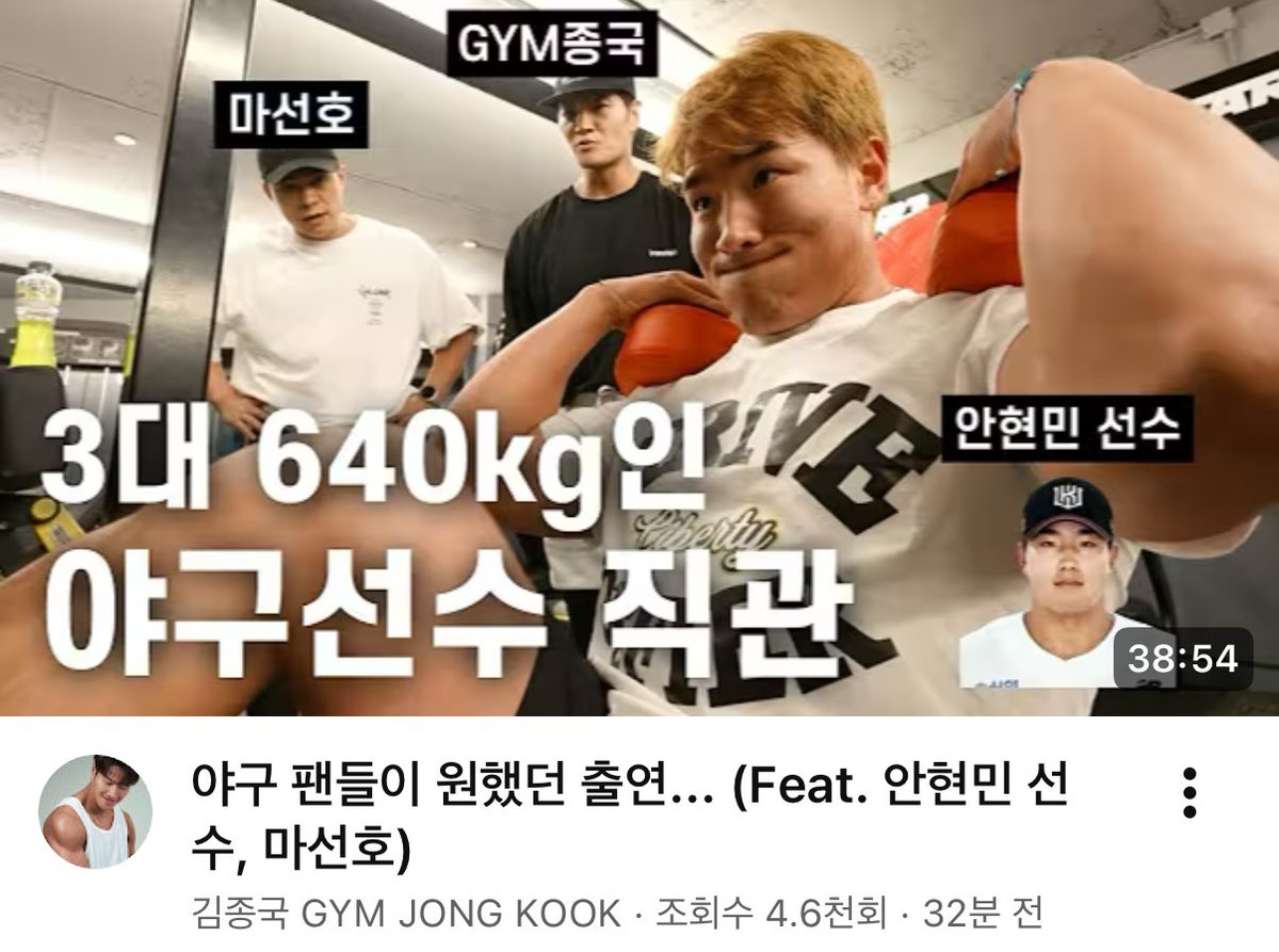 youtu.be/x4Vjc6QBW2w

콜라보 옴!!!!!!!!!! ❤️❤️❤️❤️❤️❤️❤️