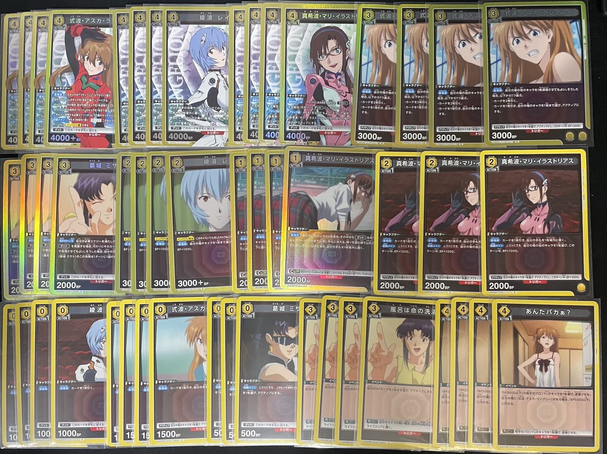 🅰️ユニオンアリーナ 販売情報🅰️ 本日より販売するデッキのご案内