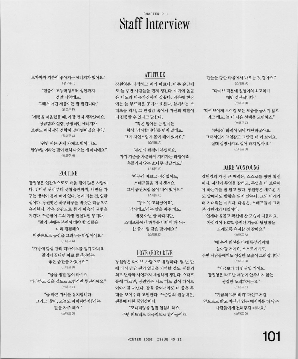 ㅁㄴㅇㄹ tweet media