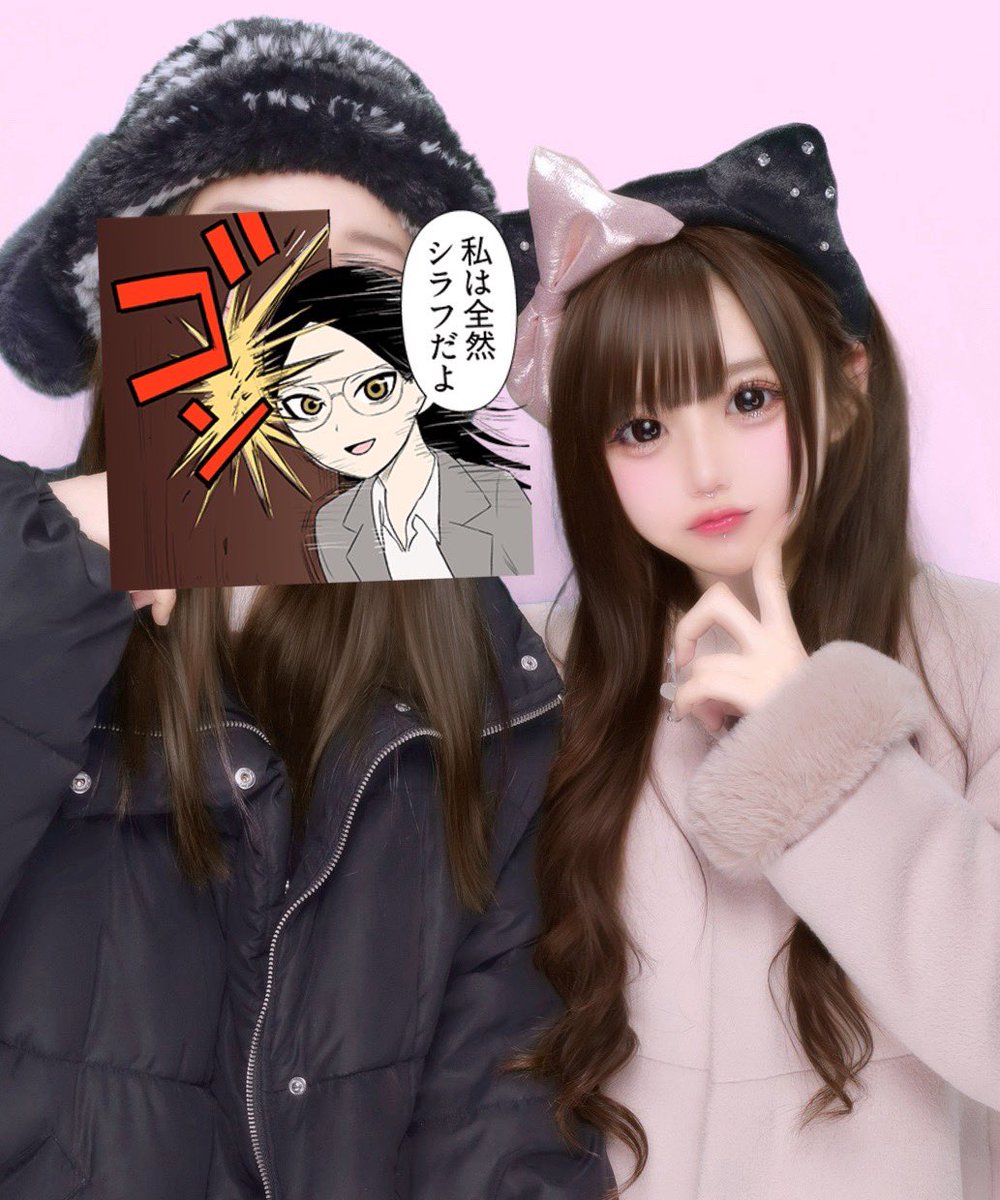 おにゃんこぽん tweet media