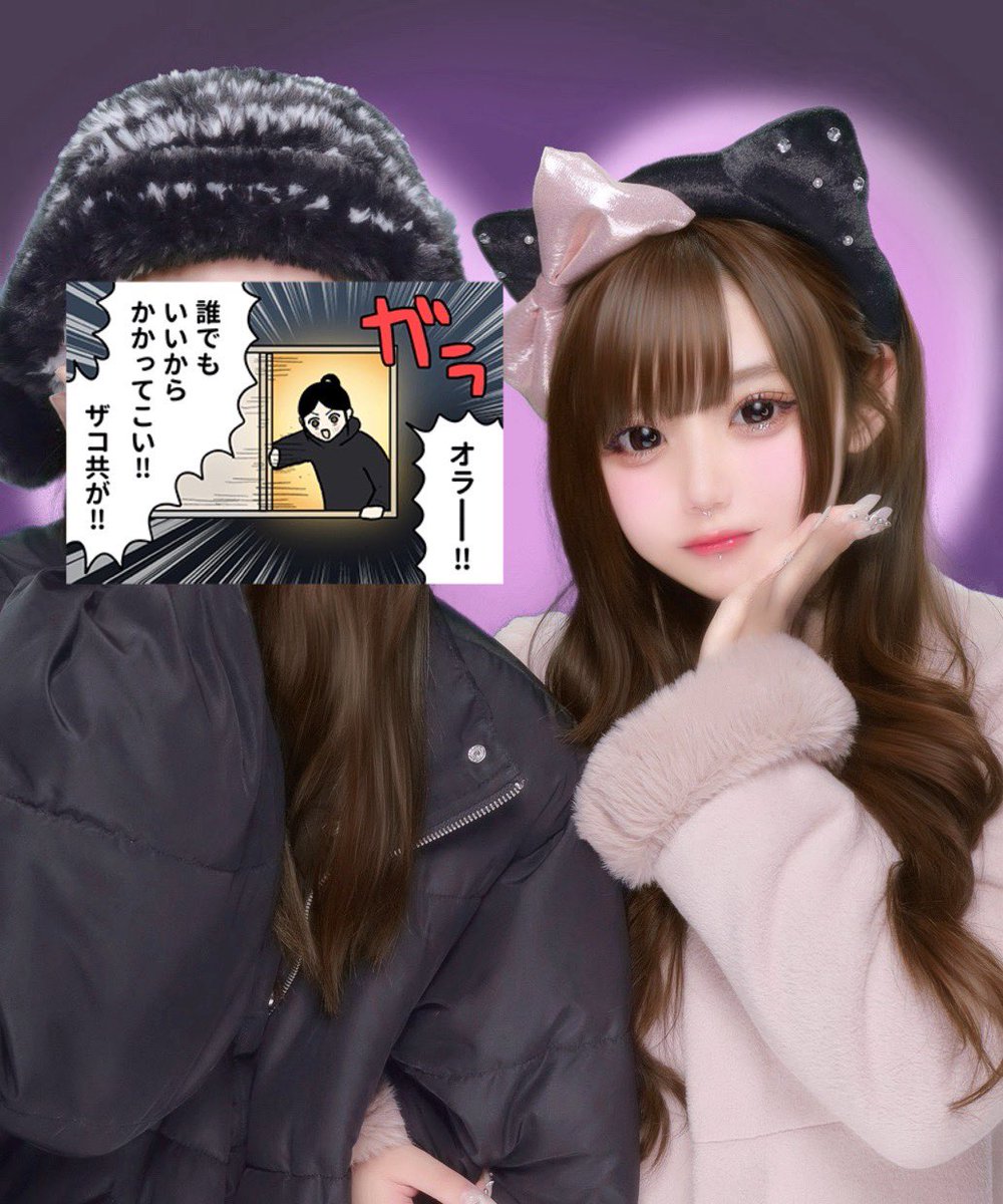 おにゃんこぽん tweet media