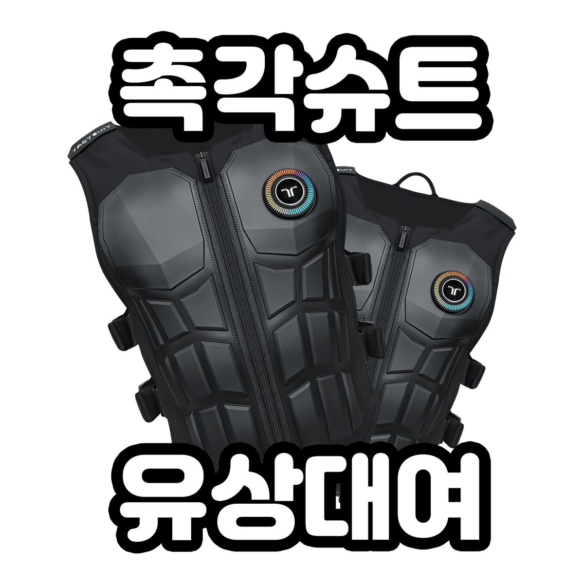 Studio Mya tweet media