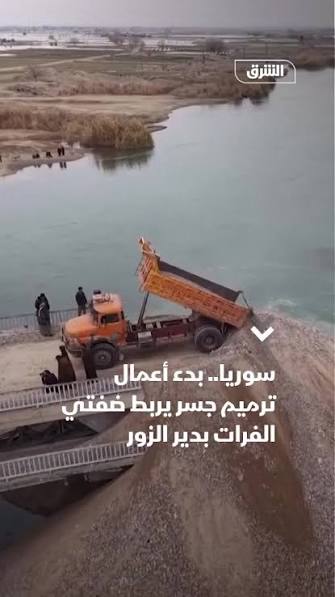 MostafaMo782704's tweet photo. @syria7ra وهل تسمي هذا تصليح https://t.co/8e2jQpMEET