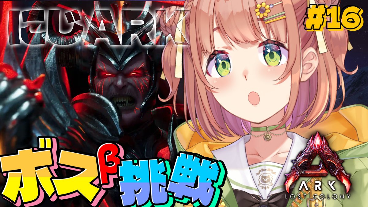 ─=≡Σ((( つ•̀ω•́)GO！