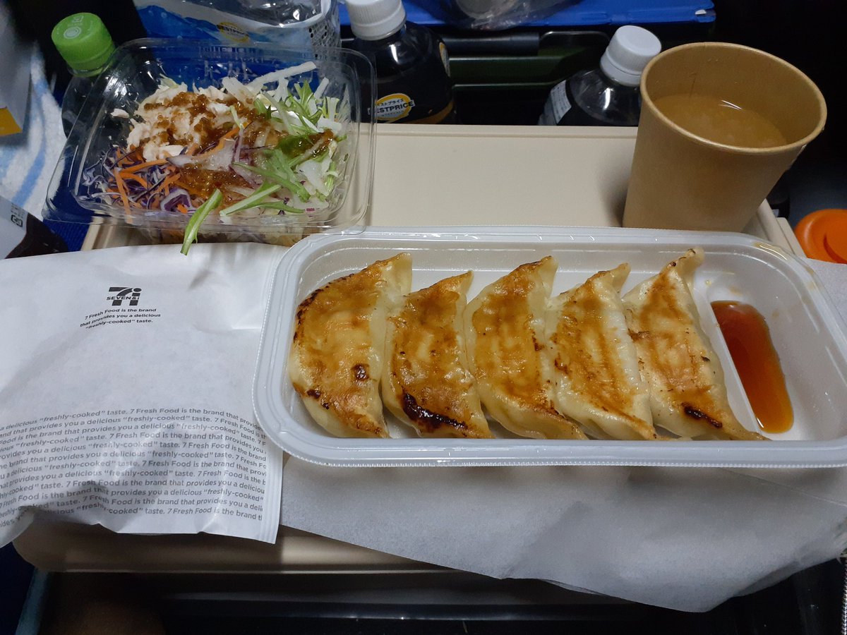 やっち@ポンコツFACTORY (@yasuemo1) / Posts / X