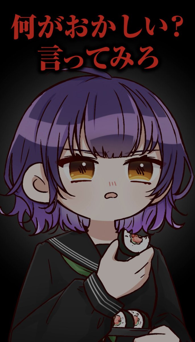 🥗Shorts更新しました🥗
もうホームルーム終わってるかと思って...おなかすいてて...

【 何がおかしい？ 】ホームルーム中に海苔巻きを食べてしまう七瀬すず菜 #にじさんじ #vtuber #shorts #切り抜き youtube.com/shorts/Mum98xq… <a href="/YouTube/">YouTube</a>より