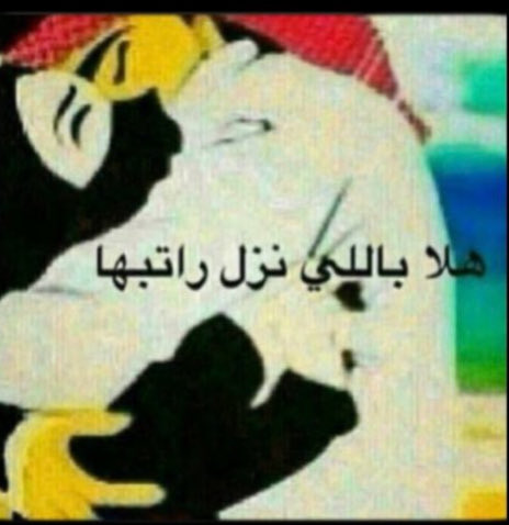 ْ tweet media