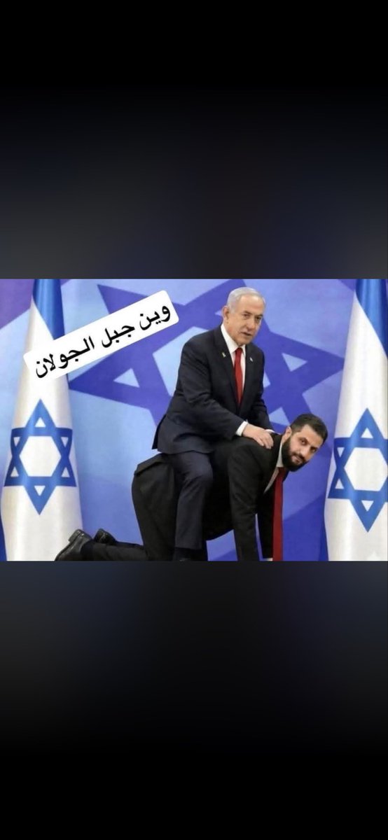 benaw85's tweet photo. @Omar_Madaniah https://t.co/anLxJuPm3s