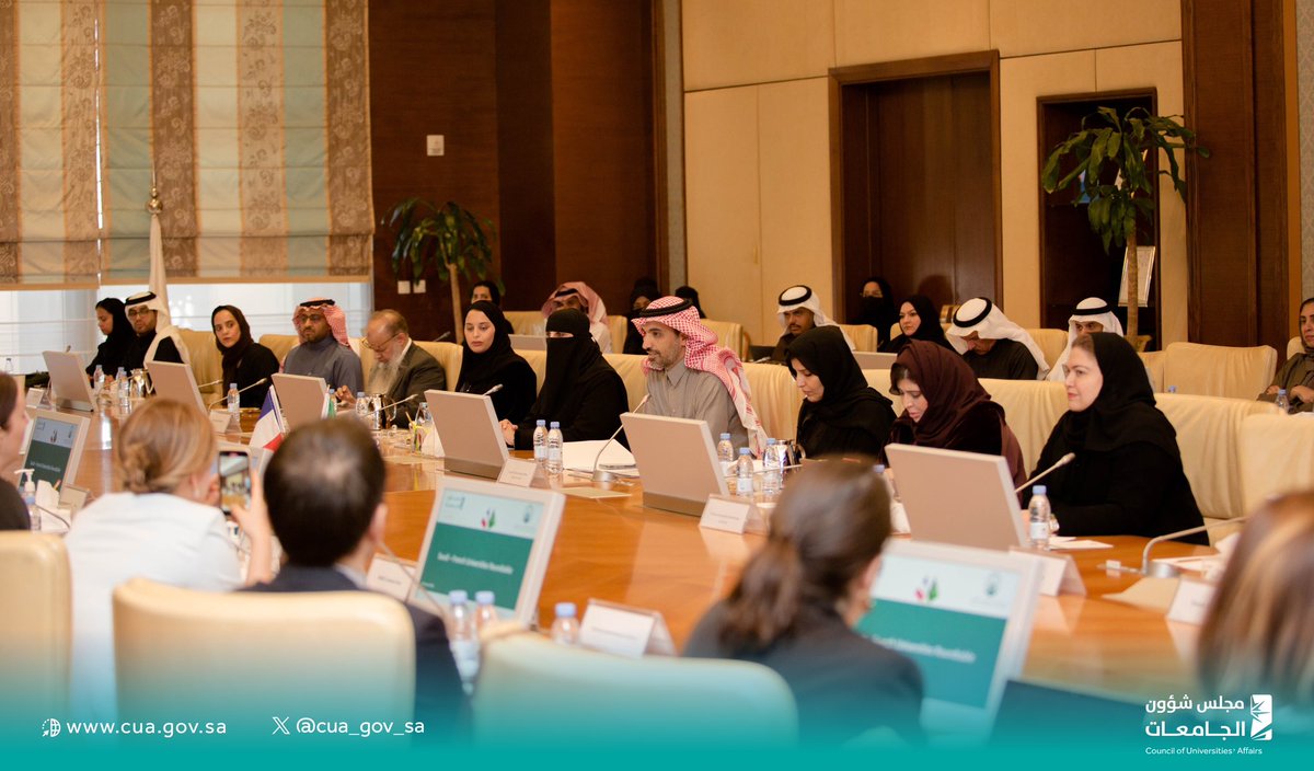 نظّم مجلس شؤون الجامعات لقاء الجامعات السعودية والفرنسية في جامعة الأميرة نورة بنت عبدالرحمن بمدينة الرياض، بحضور مساعد الأمين العام للتعليم الجامعي، ورئيسة جامعة الأميرة نورة بنت عبدالرحمن المكلفة، وعددٍ من الخبراء والأكاديميين بين البلدين.
وناقش اللقاء فرص التعاون الأكاديمي