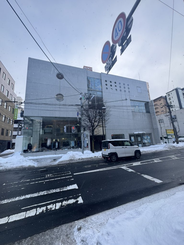 北川 共史 @ソウルドアウト代表取締役CEO tweet media