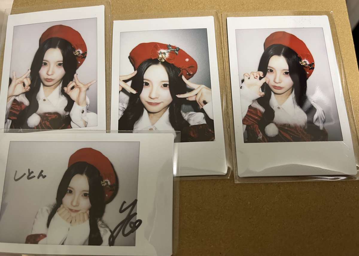 しおん (@shion_07__) / Posts / X