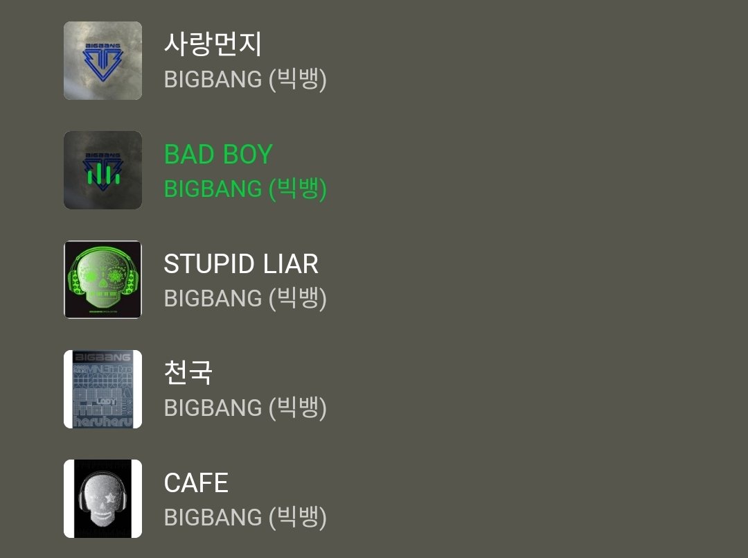 하루토가 이 씹고트 라인업으로 노래 틀어서 나 무슨무슨 여시됨 하...