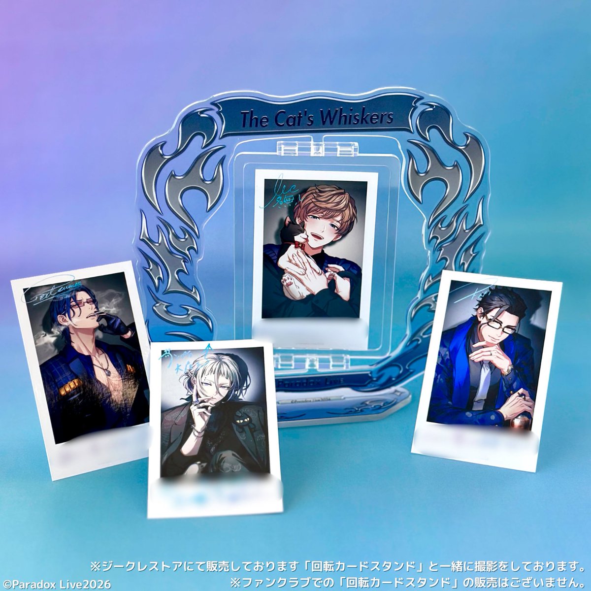 ＼\ FC会員限定グッズ💎受注受付中 /／

📢 受注は明日 𝟐𝟎𝟐𝟔/𝟏/𝟑𝟎 (金)18時まで⏰
￣￣￣￣￣￣￣￣￣￣￣￣￣￣￣￣￣￣￣￣
✅ロゼット
✅2023-2024 BIRTHDAY チャーム付き缶バッジ
✅チェーン付きクリアバッグ
✅2024-2025 BIRTHDAY チェキ風ミニブロマイド アザーメッセージVer.