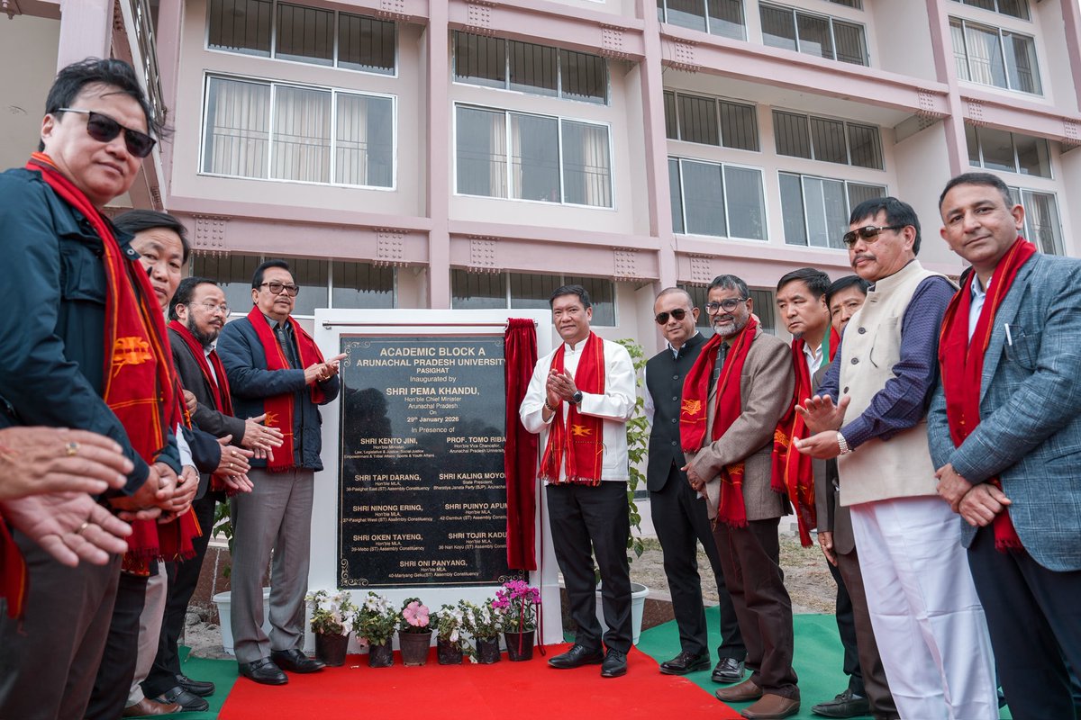 Pema Khandu པདྨ་མཁའ་འགྲོ་། tweet media
