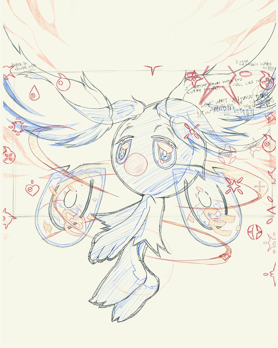 Azikazin Magic World tweet media
