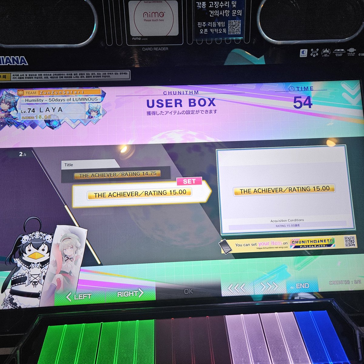 leon_game_12's tweet image. #리듬게임_트친소

최근 일본 갔다 온 놈.
리듬 짤 만드는 걔
조플 지박령 걔 ㅇㅇ

※또라이 주의 입이 많이 험합니다※

진주 조이플라자 메인
가끔 +상구,놀자 갑니다.

하는겜: 츄니즘,마이마이,유비트,프세카,유메스테,피그로스 합니다.

멘팔로 찾아뵙겠습니다.