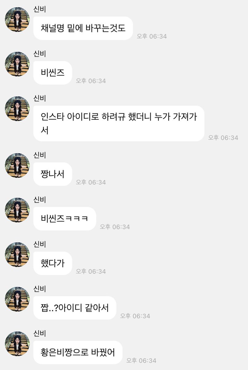 wwaannzzaa's tweet photo. 따끈따끈 1일차의 맛 https://t.co/joGIfKuM8F