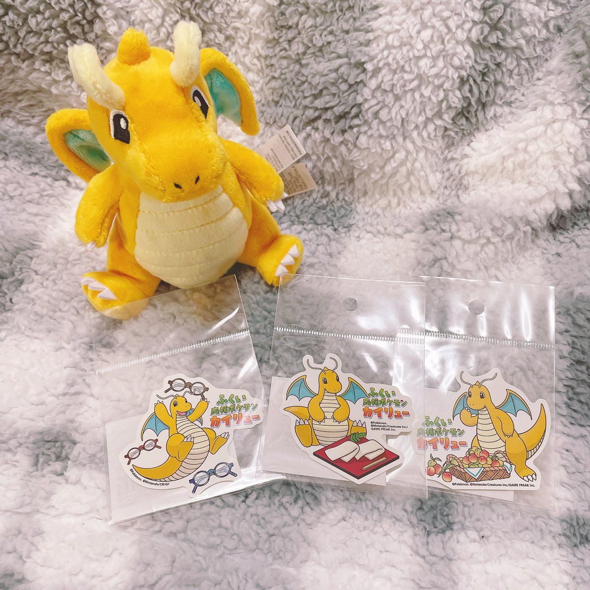 はかいこうせんトレーナー着て自撮りしたのに胸元のカイリューさん写ってなかった₍ᵔ· ̫·ᵔ₎