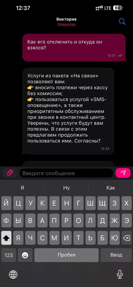 Валентин Тимофеев tweet media