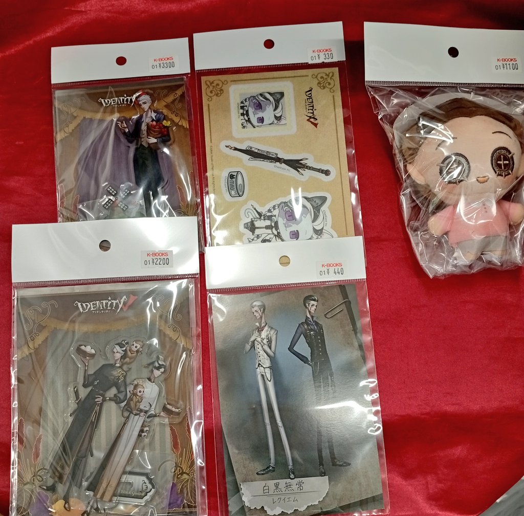 入荷情報】 第五人格 東京ゲームショウ 缶バッジ ハートキャンディ型