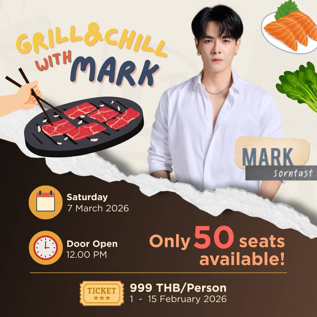 Markofficialfan's tweet image. จ๊ะเอ๋👀 
ประชาสัมพันธ์กิจกรรม Grill&amp;amp;Chill With Mark โดยจะจัดในวันที่ 7 มีนาคม 2569 ที่ร้านปิ้งย่าง (ย่านพระราม9) ท่านที่ประสงค์เข้าร่วมกิจกรรม สามารถลงทะเบียนในแบบฟอร์มได้ตั้งแต่ วันที่ 1 กุมภาพันธ์ 2569 - 15 กุมภาพันธ์ 2569 (หรือจนกว่าจะเต็ม) 💜

หมายเหต: รับผู้เข้าร่วมกิจกรรม…
