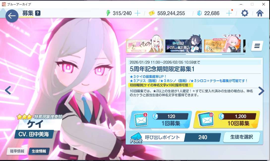 違うそうじゃない いや、ちょっとまってよ。。ケーを引きたいんなん