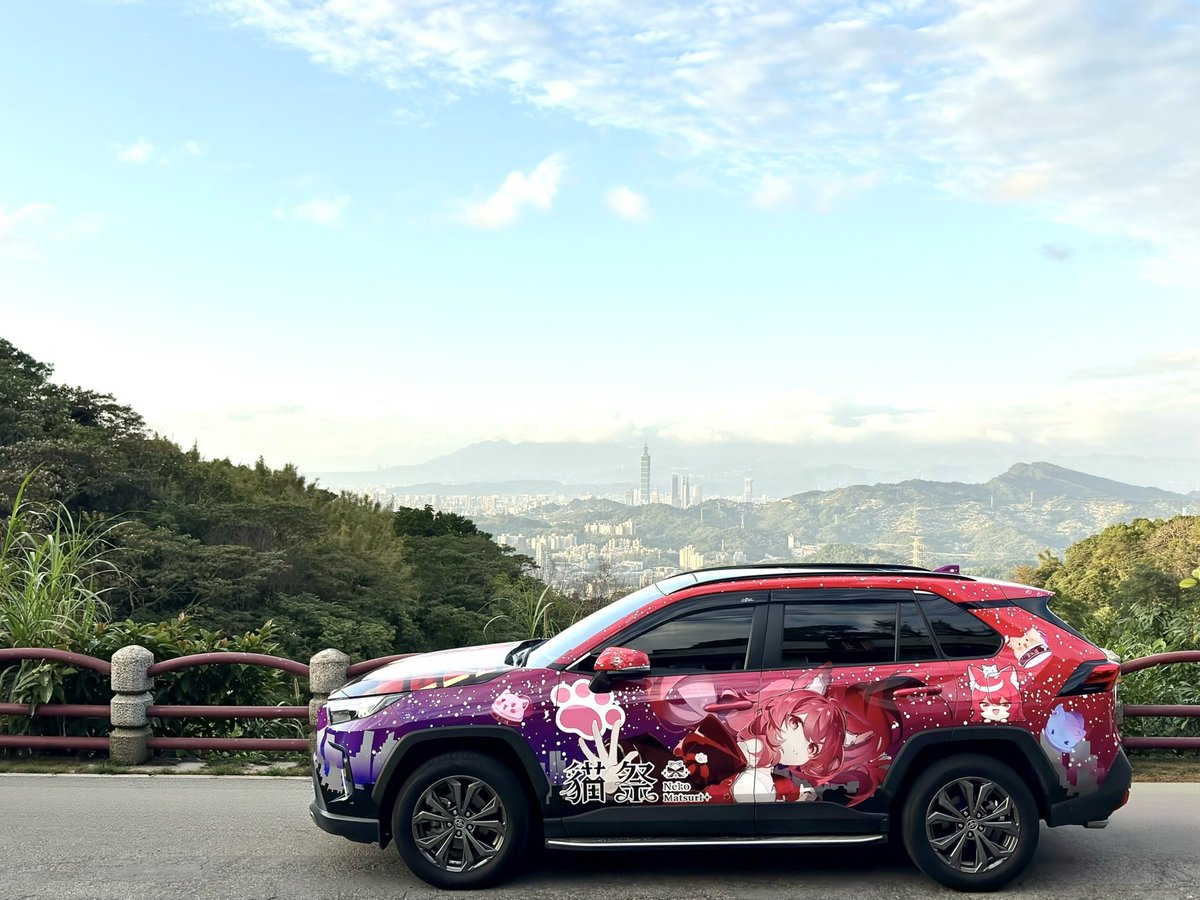 住家附近轉圈圈
#媽祭快看