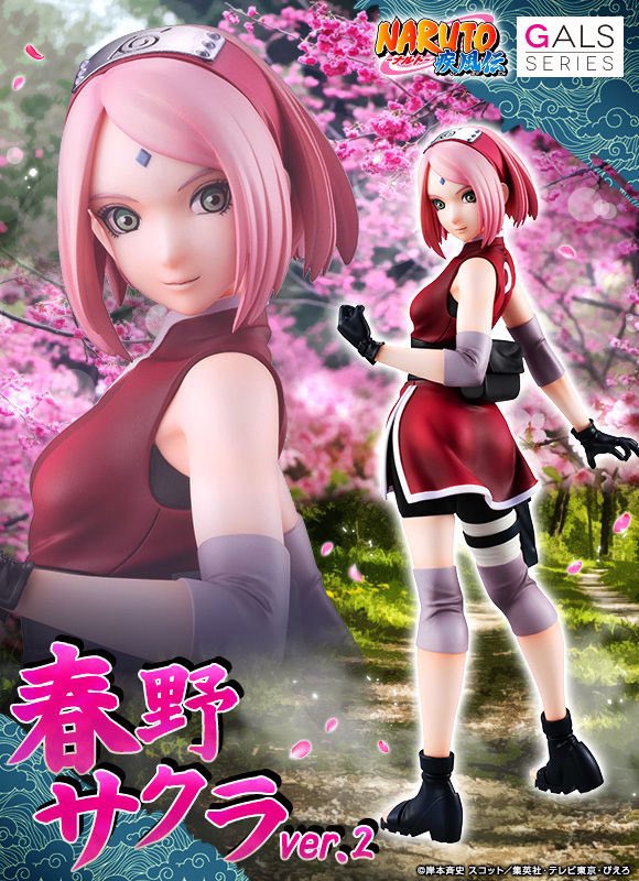 THE FIGURE OF SAKURA HARUNO GALS VER. 2 OF MEGAHOUSE WILL BE RE-RELEASED IN FEBRUARY ‼️❤️

SHE IS THE MOST BEAUTIFUL 😭