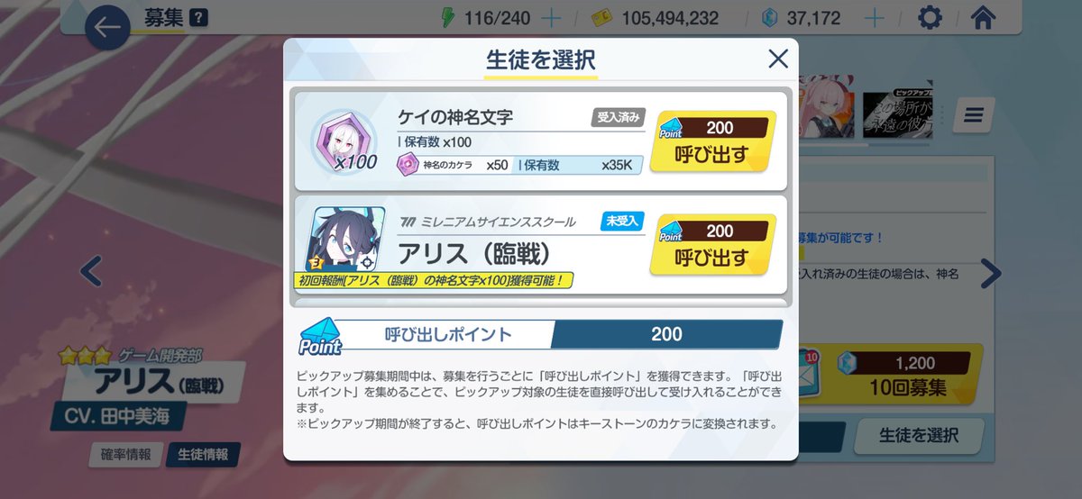 beginner_kama's tweet photo. リオ(臨戦)
ヒマリ(臨戦)
ケイ
アリス(臨戦)

結果…3天井 https://t.co/1y8Bb6fmg7