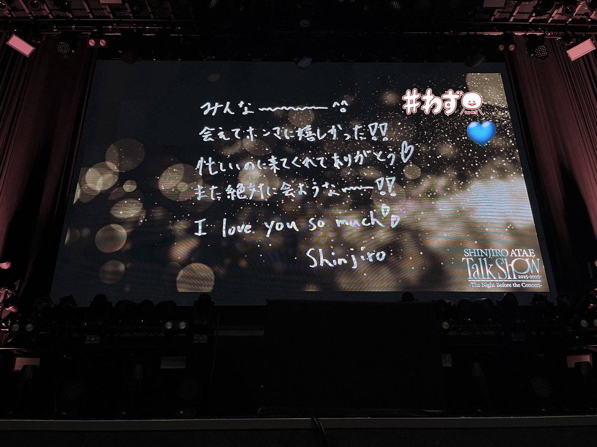 shiho. tweet media