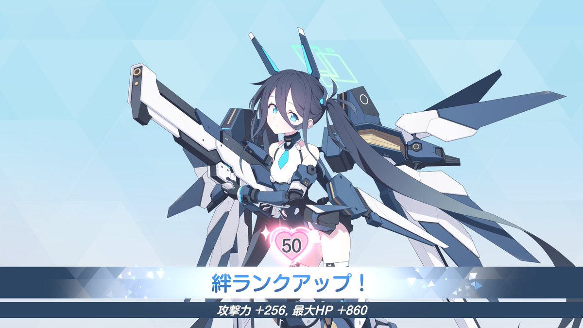 アリスも大好きだよ......

#ブルアカ 
#블루아카이브