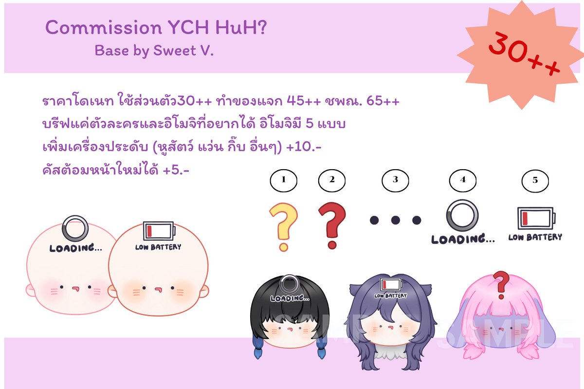 ✨มว🐰💜 -พักการวาดรูป- tweet media