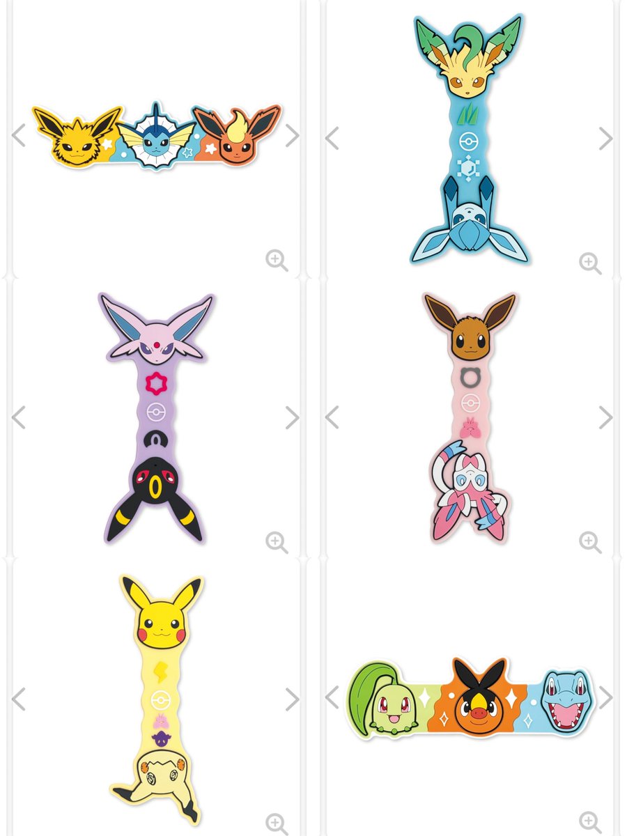 ぴかさま確認ページ♡ 口｀*)ﾊｯ⁉︎