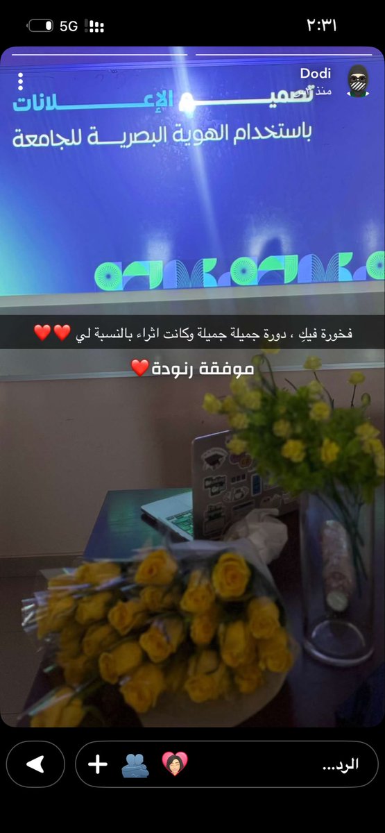 ℛℰ𝒩𝒜𝒟 | 🎓ريـنـاد tweet media