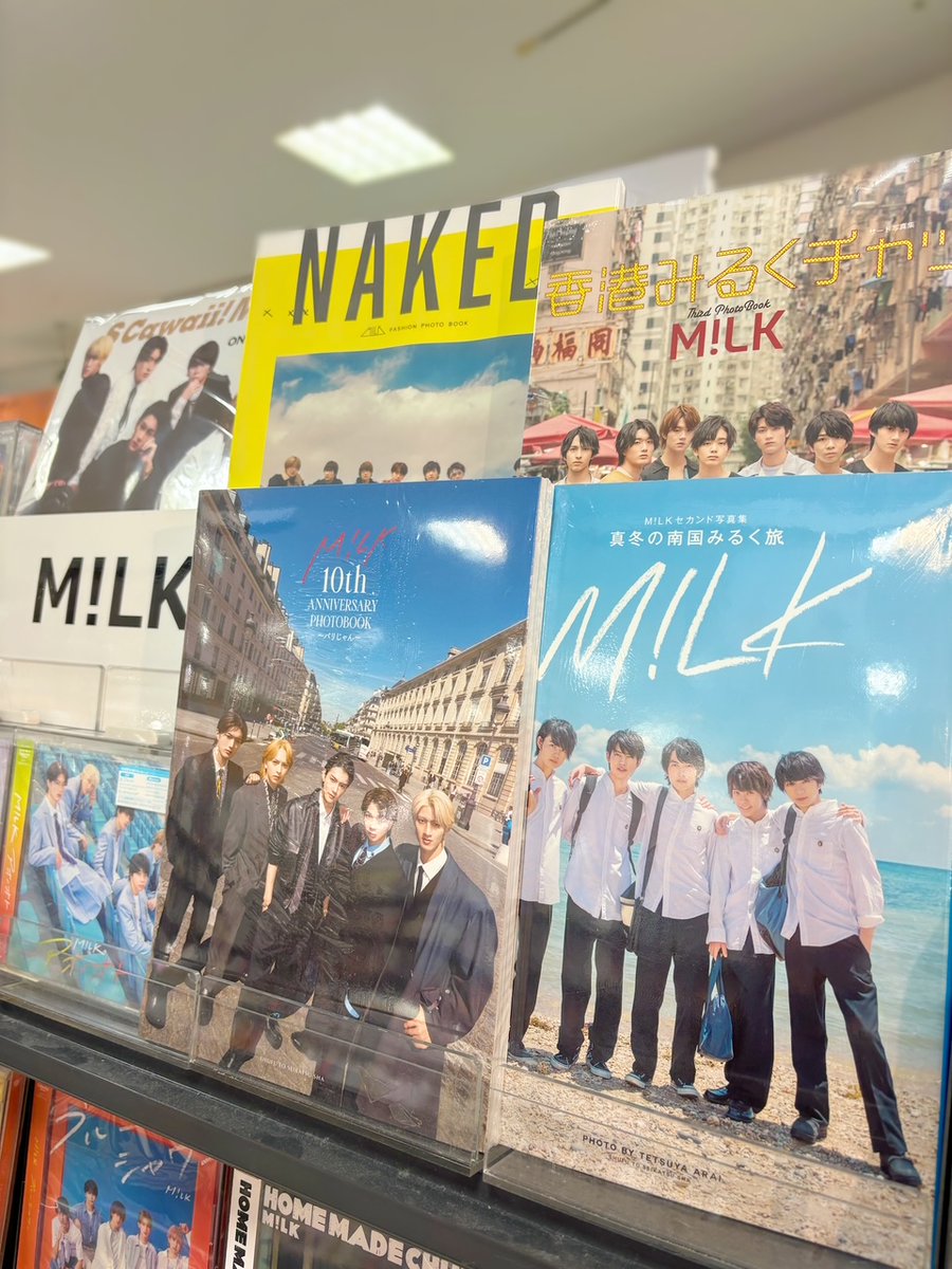 MILK】 ／ M!LK写真集が 🔥売れすぎて滅～‼🔥 ＼ あべのHoop店なら各種