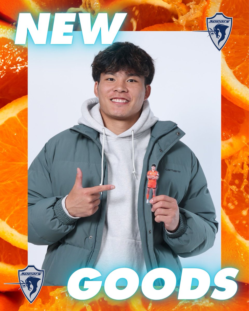 受注販売は本日正午まで🕛⚠️