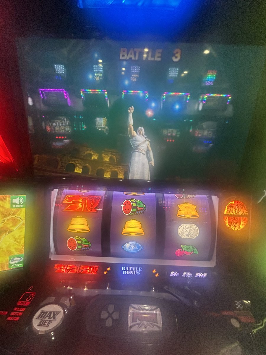 スマスロ北斗しか信じない