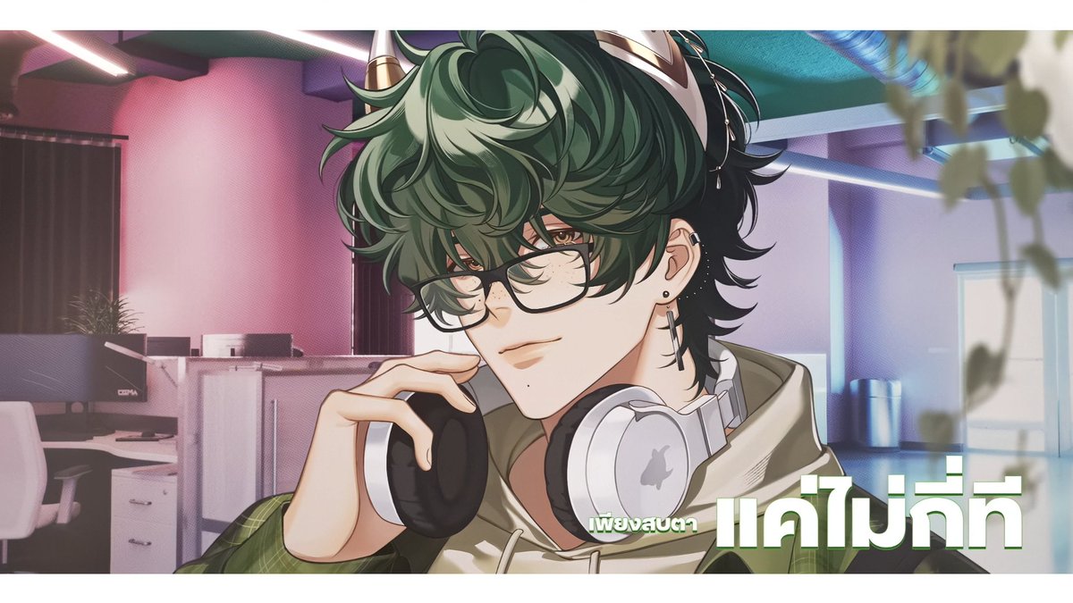 💞

" โค้ดเดียวที่ผมเขียนได้คือ โค้ดหล่อ "

<a href="/Morr_ARP/">Morr🦬🥩《 ARP 》</a> 

แรงดึงดูด

youtube.com/watch?v=YV8mQf…

#แรงดึงดูด_ARP #GravitonARP