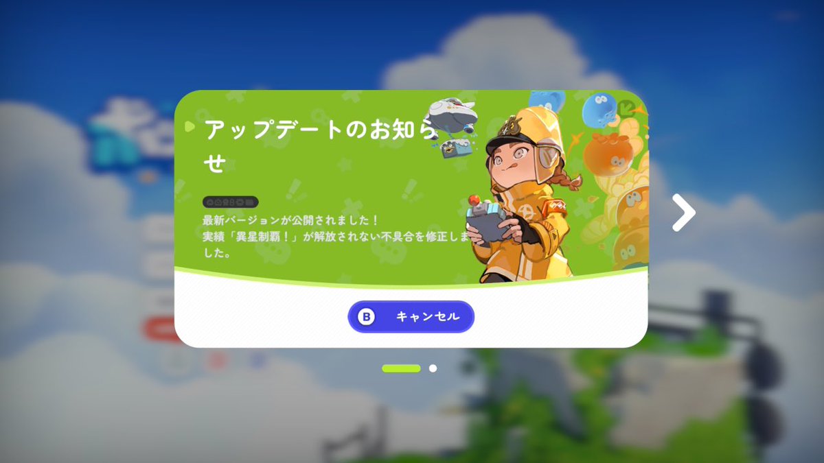 もどき tweet media