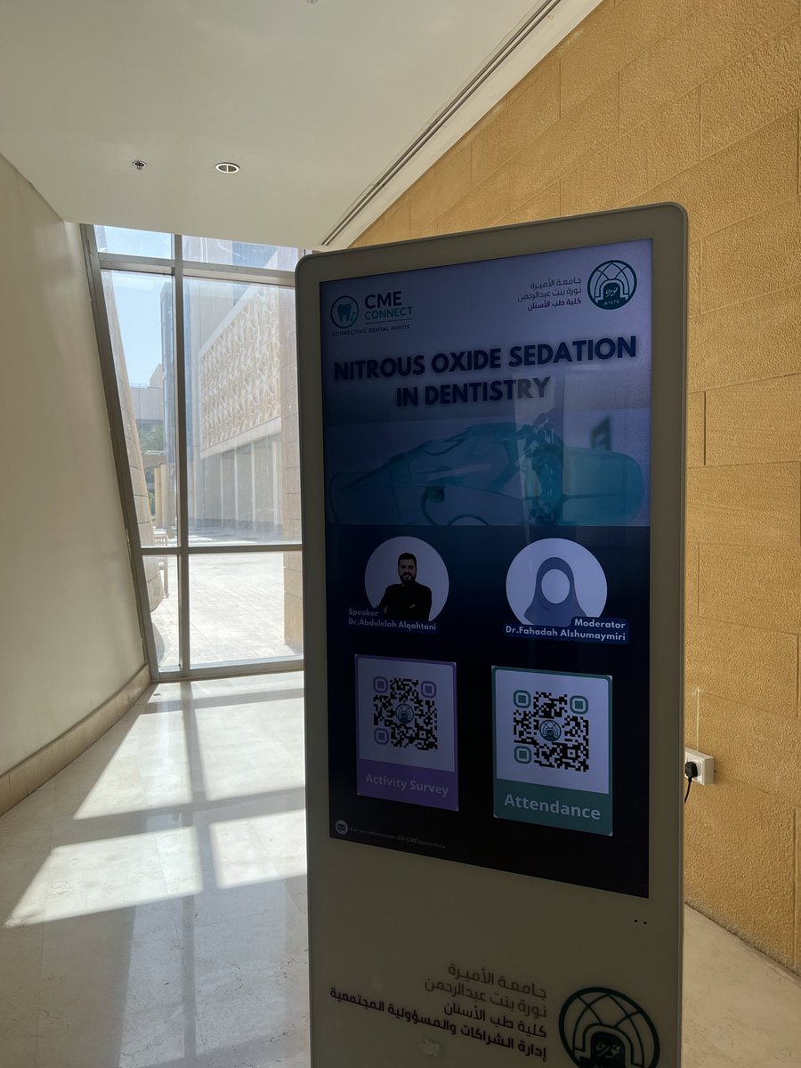 شهد التويجري tweet media