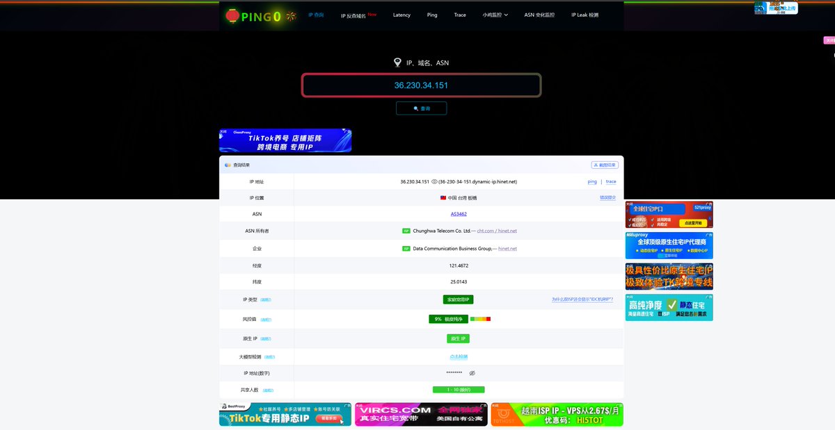 weiyu.eth tweet media